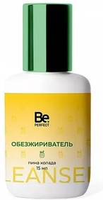 Обезжириватель Be Perfect с ароматом Пина-Колада, 15 мл. 0