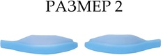 Плотные валики для верхних ресниц (1 пара), небесно-голубые, размер 2 0